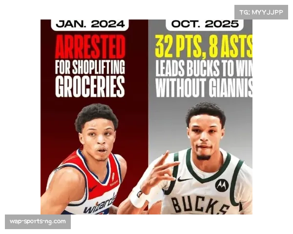 无限换防体系覆盖七成强队 雄鹿场均抢断11.2次