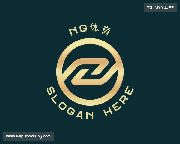 介绍ng体育